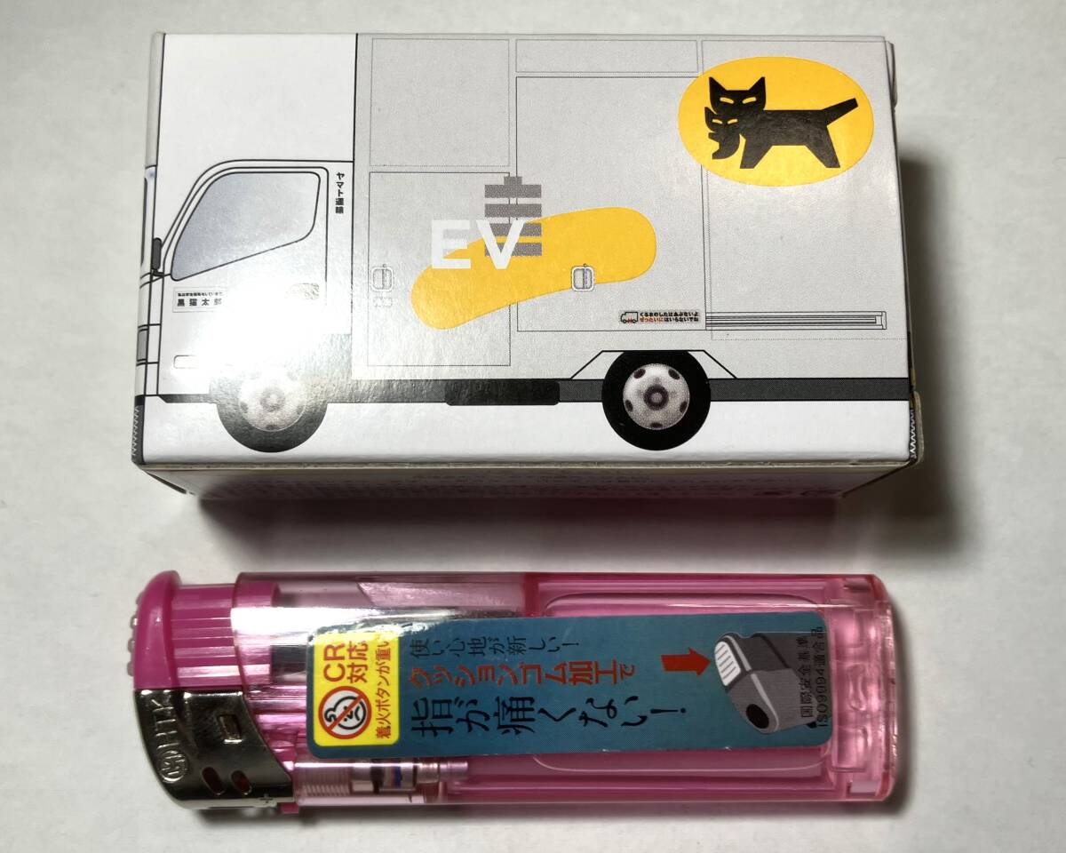 ★新品未開封品//ヤマト運輸 クロネコヤマト ミニカー 小型EVトラック2t車 新デザイン 非売品 ノベルティ//貴重希少品★の画像7