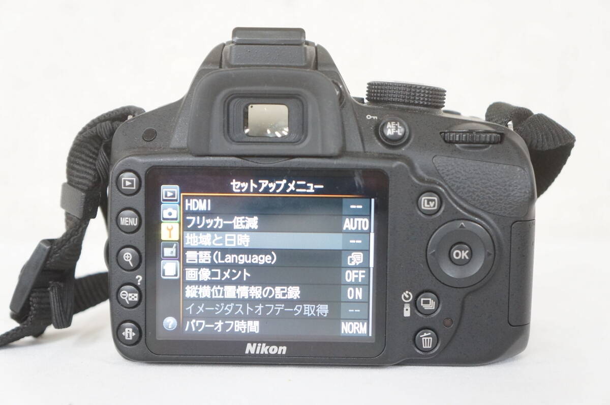 Nikon ニコン D3200 デジタルカメラ DX AF-S NIKKOR 55-200mm F4-5.6G ED VR レンズ 等 まとめてセット 2204276041の画像4