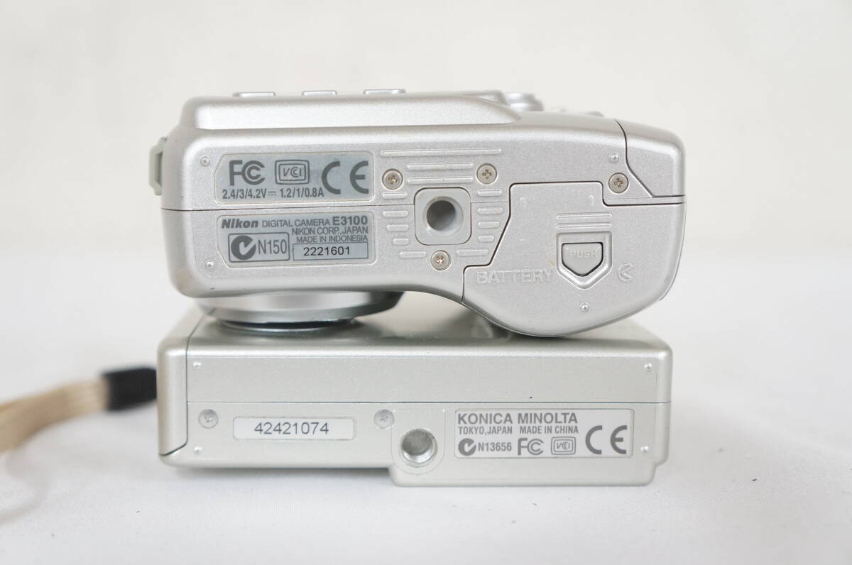 カシオ EX-Z80 EX-ZS10 キャノン 910IS パナソニック DMC-FX33 他 デジタルカメラ 8点 まとめてセット 2204276021の画像5