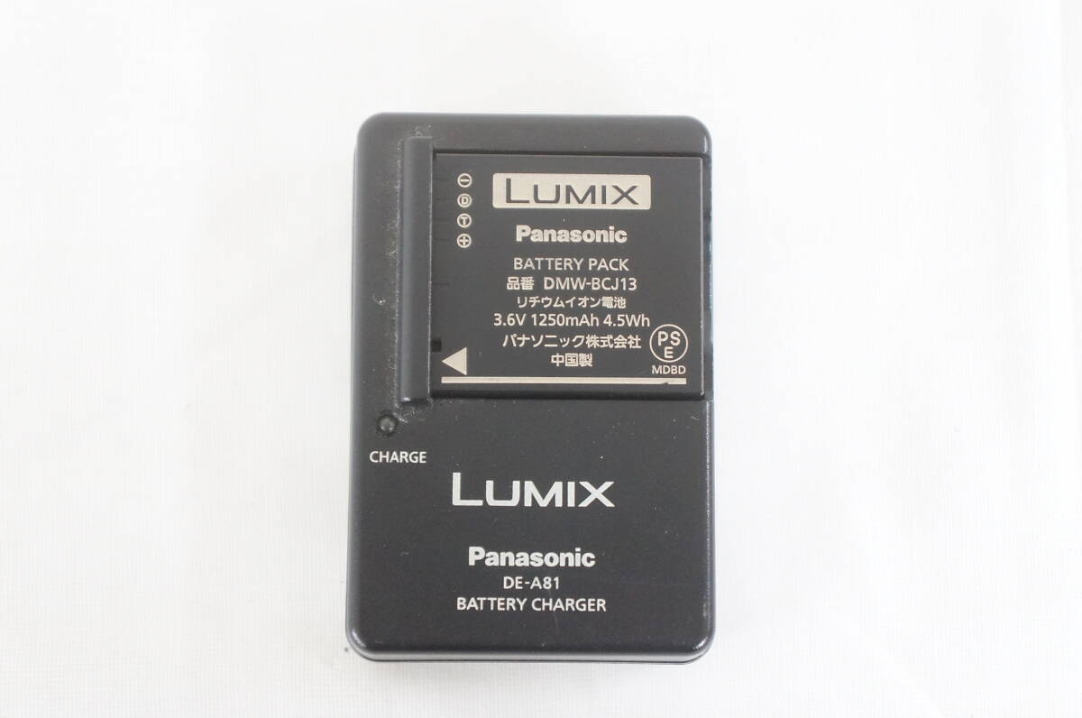 Panasonic パナソニック LUMIX ルミックス DMC-LX7 デジタルカメラ バッテリー 充電器付き 4805076091_画像6