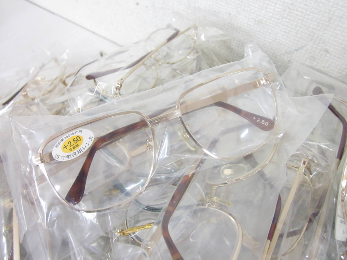 ⑦ 未使用 メガネフレーム 老眼鏡 度数色々 約150本 まとめてセット 眼鏡店 デッドストック 在庫品 0605101411_画像6