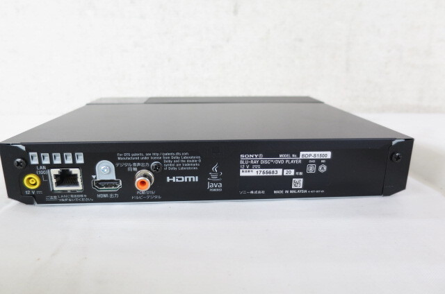 SONY Sony Blue-ray disk DVD player 2020 year made BDP-S1500 4805188011