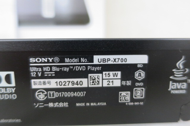 SONY UBP-X700 Ultra HD Blue-ray DVD player 4805188011