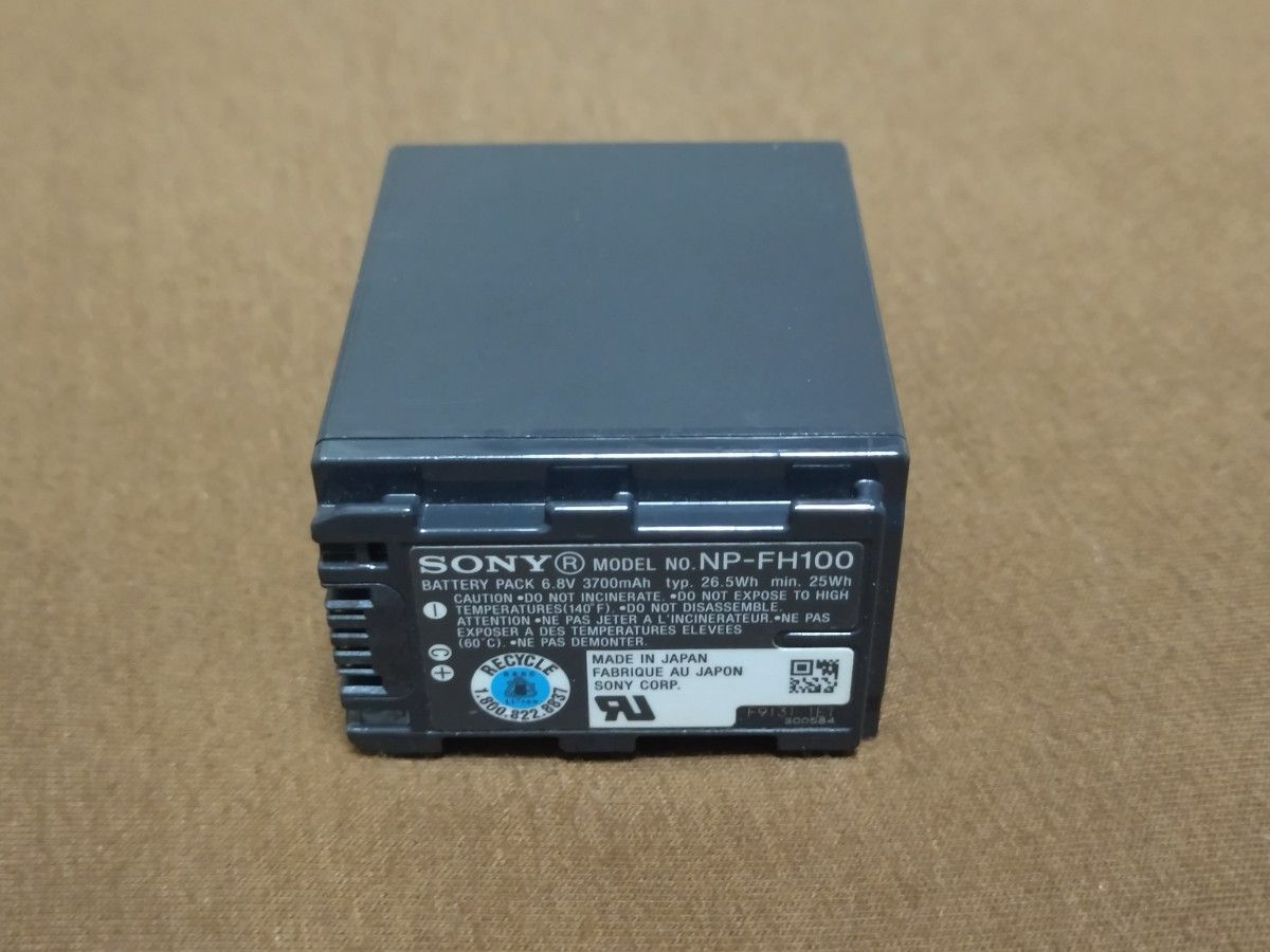 SONY 純正バッテリーパック NP-FH100　充電器BC-TRP