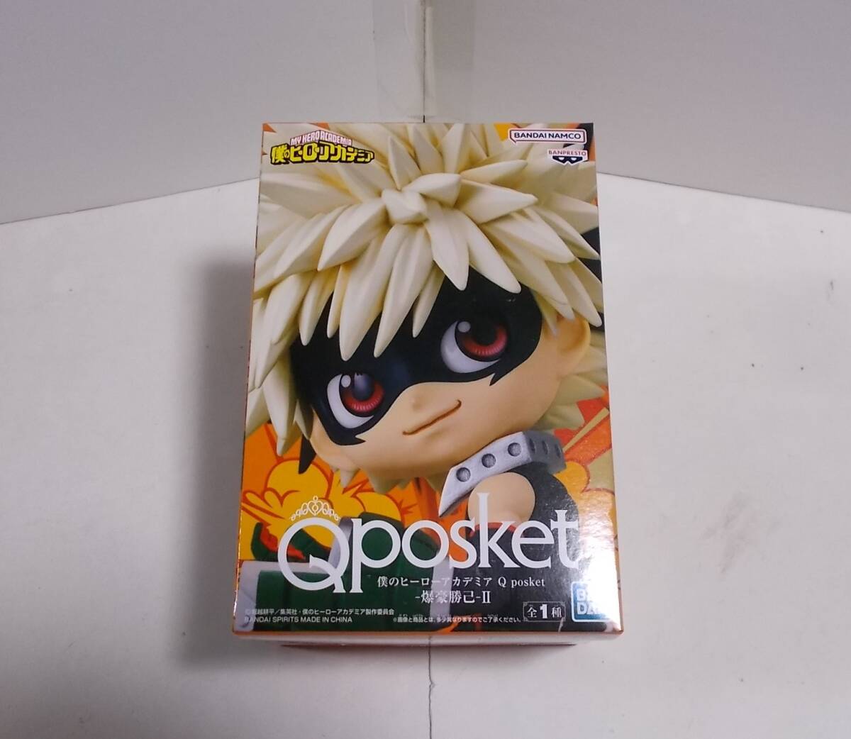 バンプレスト 僕のヒーローアカデミア Q posket-爆豪勝己-II / Qposket_画像1