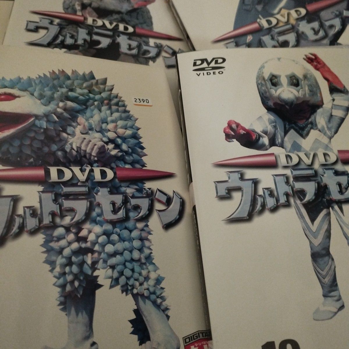 ウルトラセブンdvd10巻セット未完|Yahoo!フリマ(旧PayPayフリマ) ウルトラセブンdvd10巻セット未完|Yahoo!フリマ(旧PayPayフリマ)