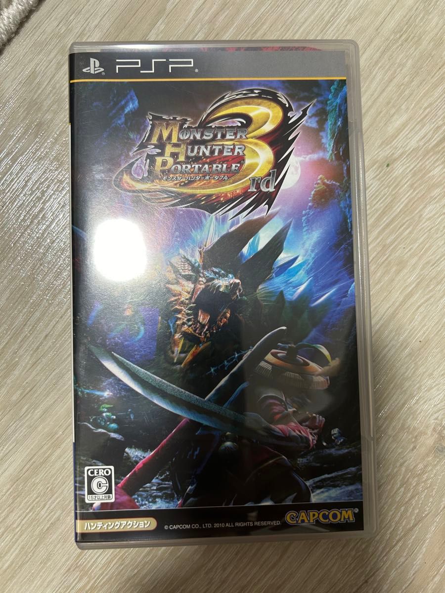 【PSP】Monster Hunter3、2Gセット