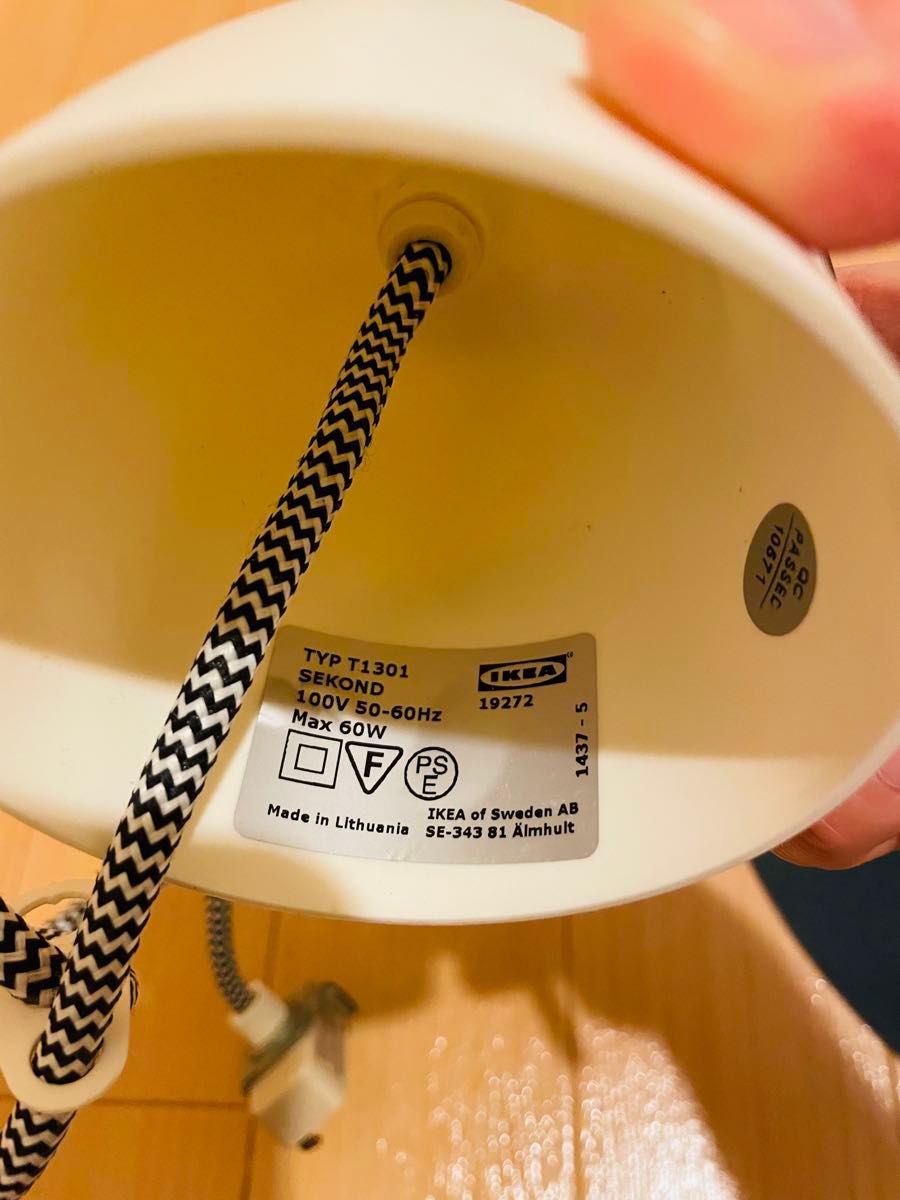 IKEAランプシェードセット(電球付き)|Yahoo!フリマ(旧PayPay IKEAランプシェードセット(電球付き)|Yahoo!フリマ(旧PayPay