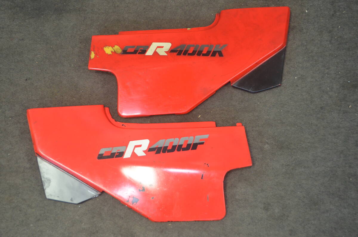 [Y24-0805]HONDA CBR400F for side cover left right set secondhand goods /CBR400 side cover /CBR400F side cover /NC17 side cover 