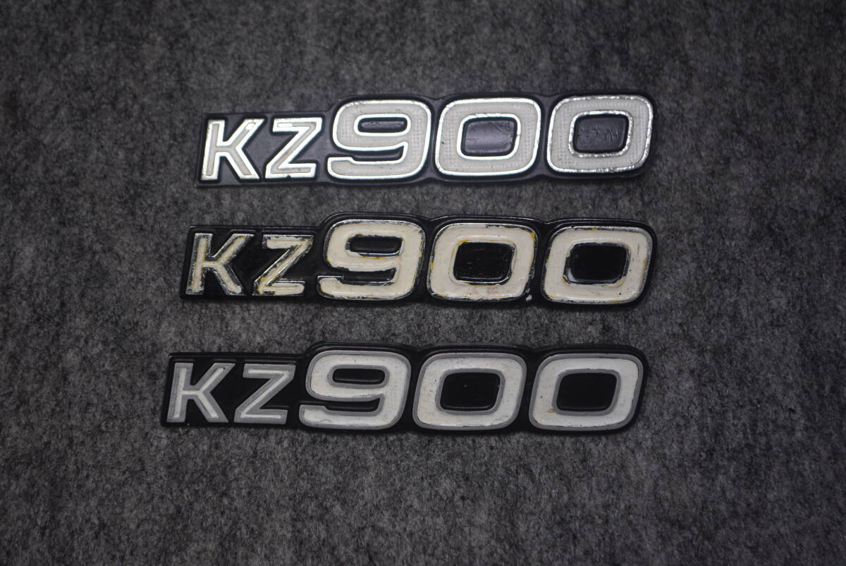 【Y24-1020】KAWASAKI　KZ900用　サイドカバーエンブレム3個セット　中古品/KZ900サイドカバーエンブレム/KZ900エンブレム_画像4