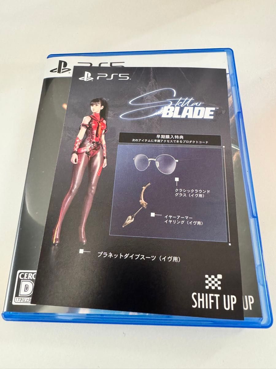 【PS5】 Stellar Blade