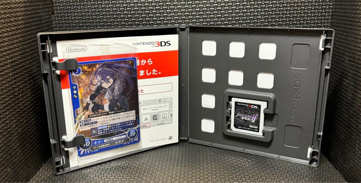 ニンテンドー3DS ファイアーエムブレムif 暗夜王国　未開封カード付き