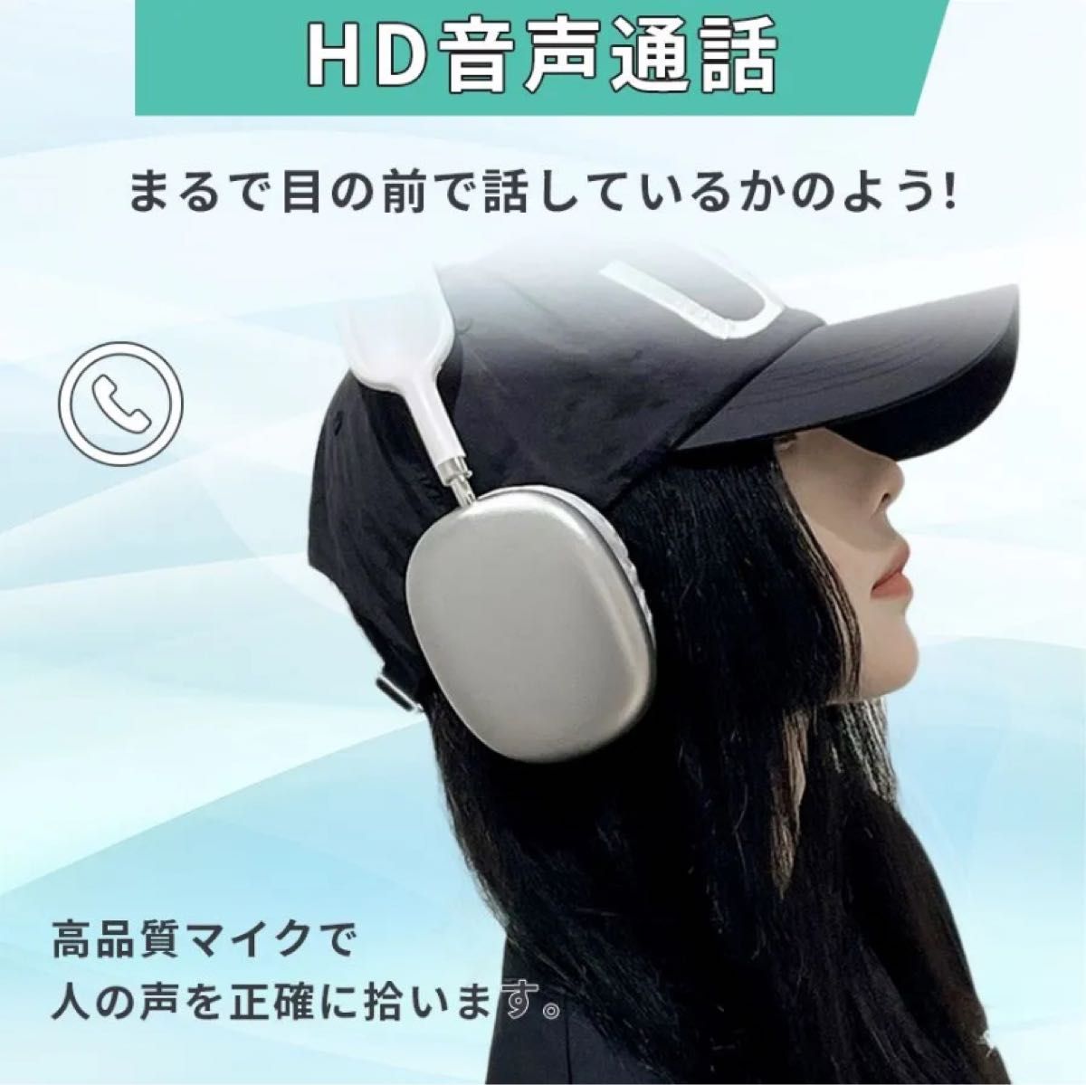 ヘッドホン bluetooth ワイヤレスヘッドフォン おしゃれ 安い ヘッドフォン ワイヤレスヘッドホン ヘッドセット 韓国