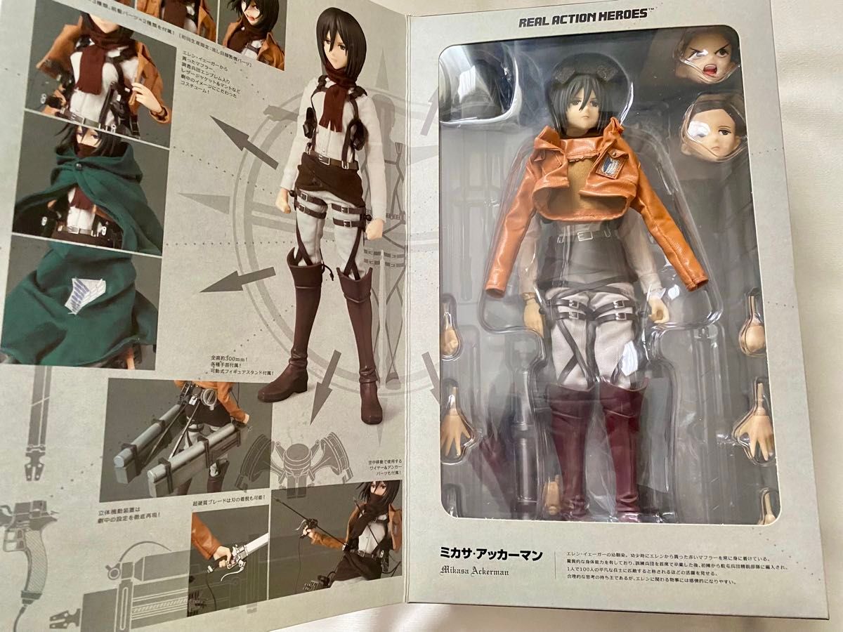 首ジョイント・マフラー欠品】RAH リアルアクションヒーローズ 首ジョイント・マフラー欠品】RAH リアルアクションヒーローズ