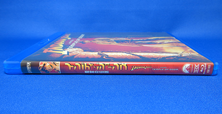 【送料無料】Blu-ray ブルーレイ インディ・ジョーンズ 魔宮の伝説の画像3