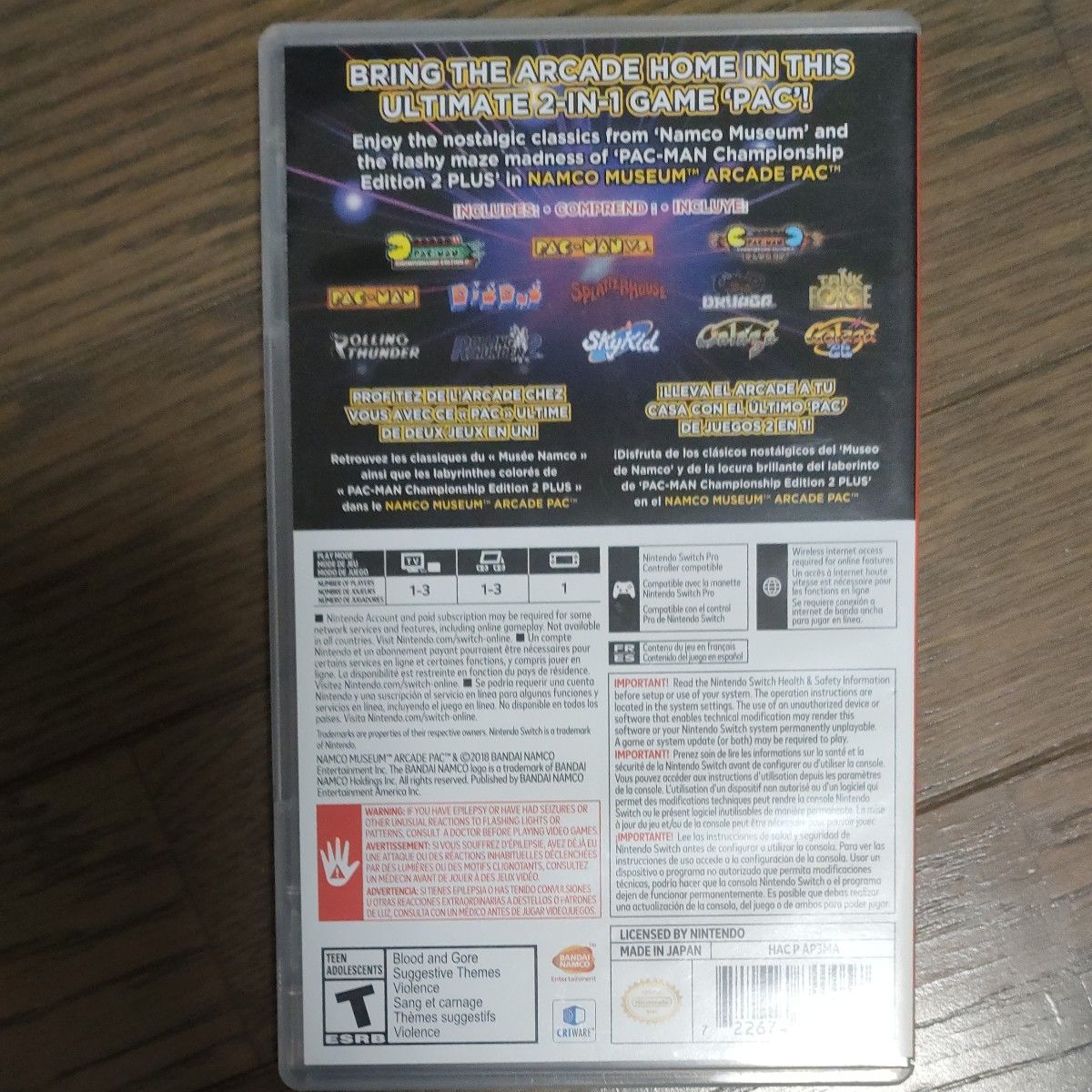 ナムコミュージアムアーケードパック　海外版 Nintendo Switch