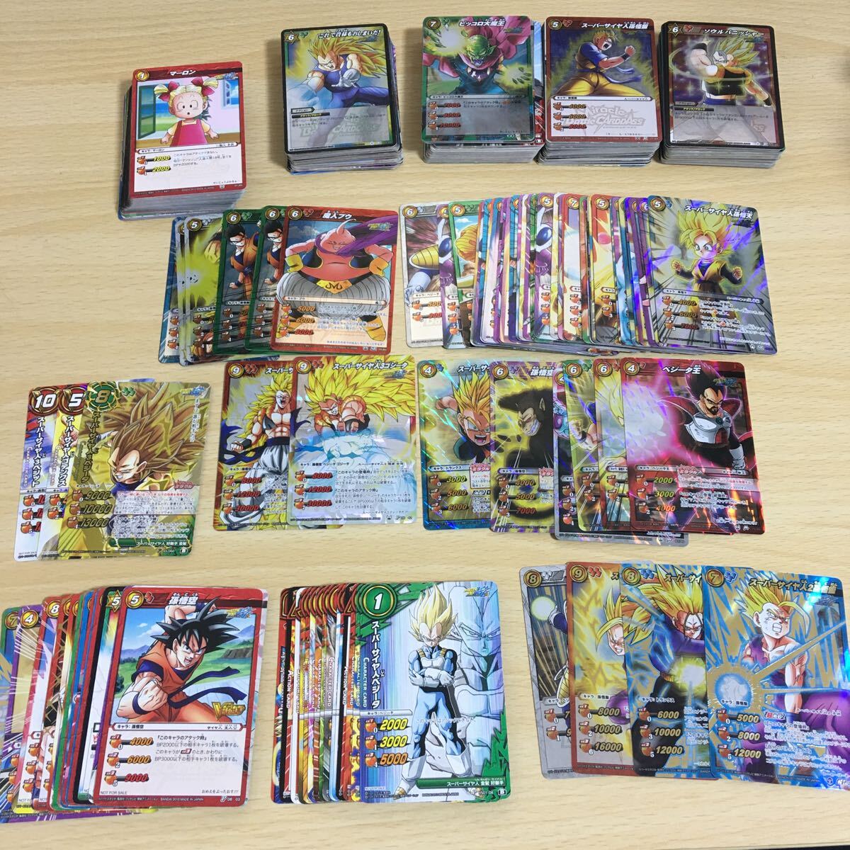  card summarize Mira bato Dragon Ball Dragon Ball modified super Ω M P sr not for sale kila great number Ultimate .. miracle Battle a009