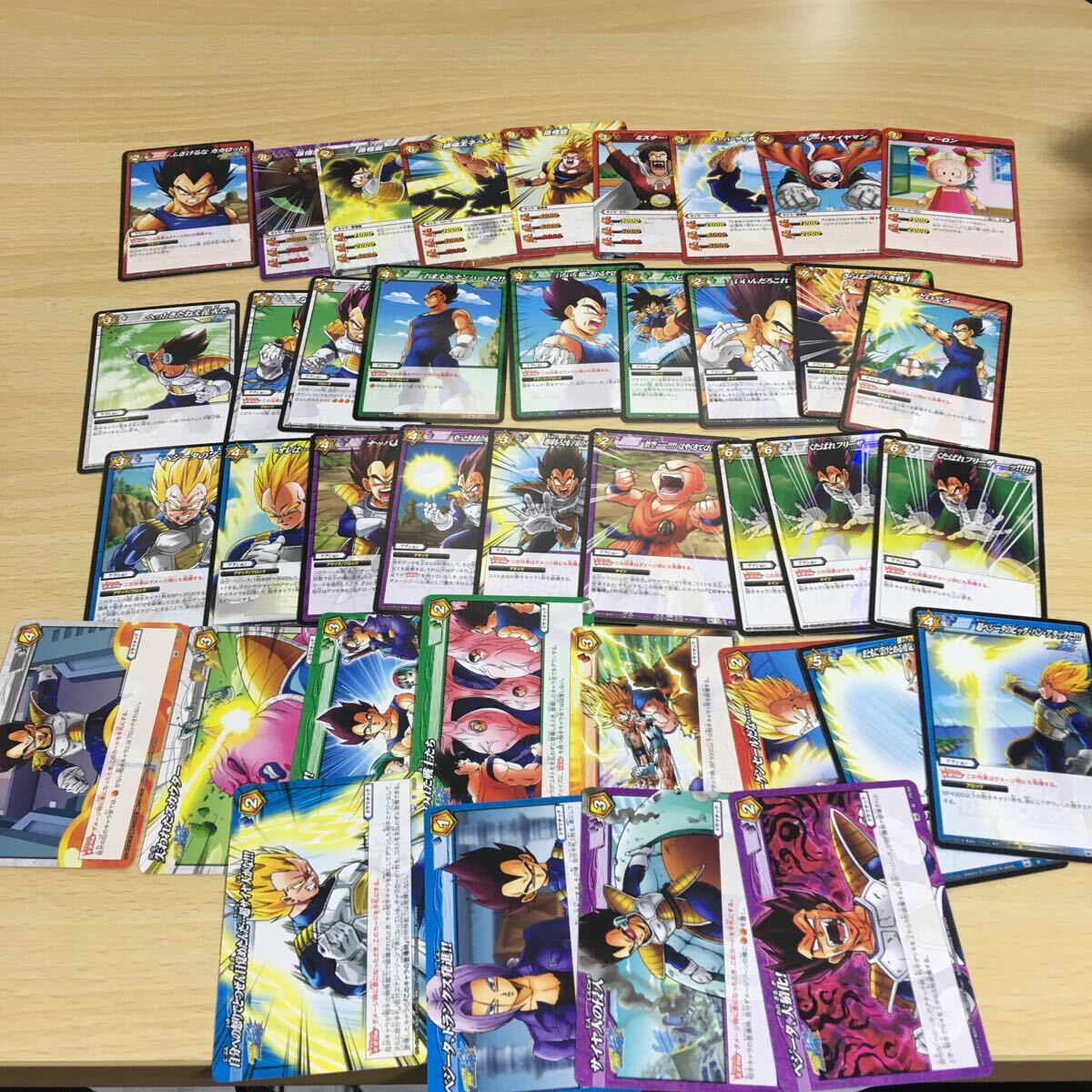  card summarize Mira bato Dragon Ball Dragon Ball modified super Ω M P sr not for sale kila great number Ultimate .. miracle Battle a009
