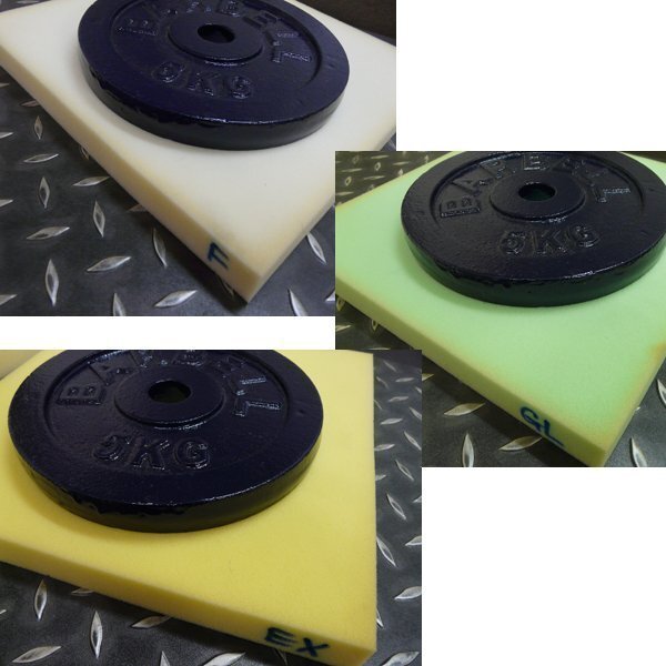 ウレタンフォーム【EX-50mm厚】硬度 硬くしっかり 幅1200x長さ ウレタンフォーム【EX-50mm厚】硬度 硬くしっかり 幅1200x長さ