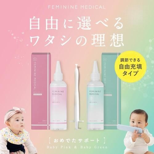 [60 batch ].... support Bay Be pink girl made in Japan .. jelly ( syringe 10ps.@+ folic acid supplement 1 piece set )
