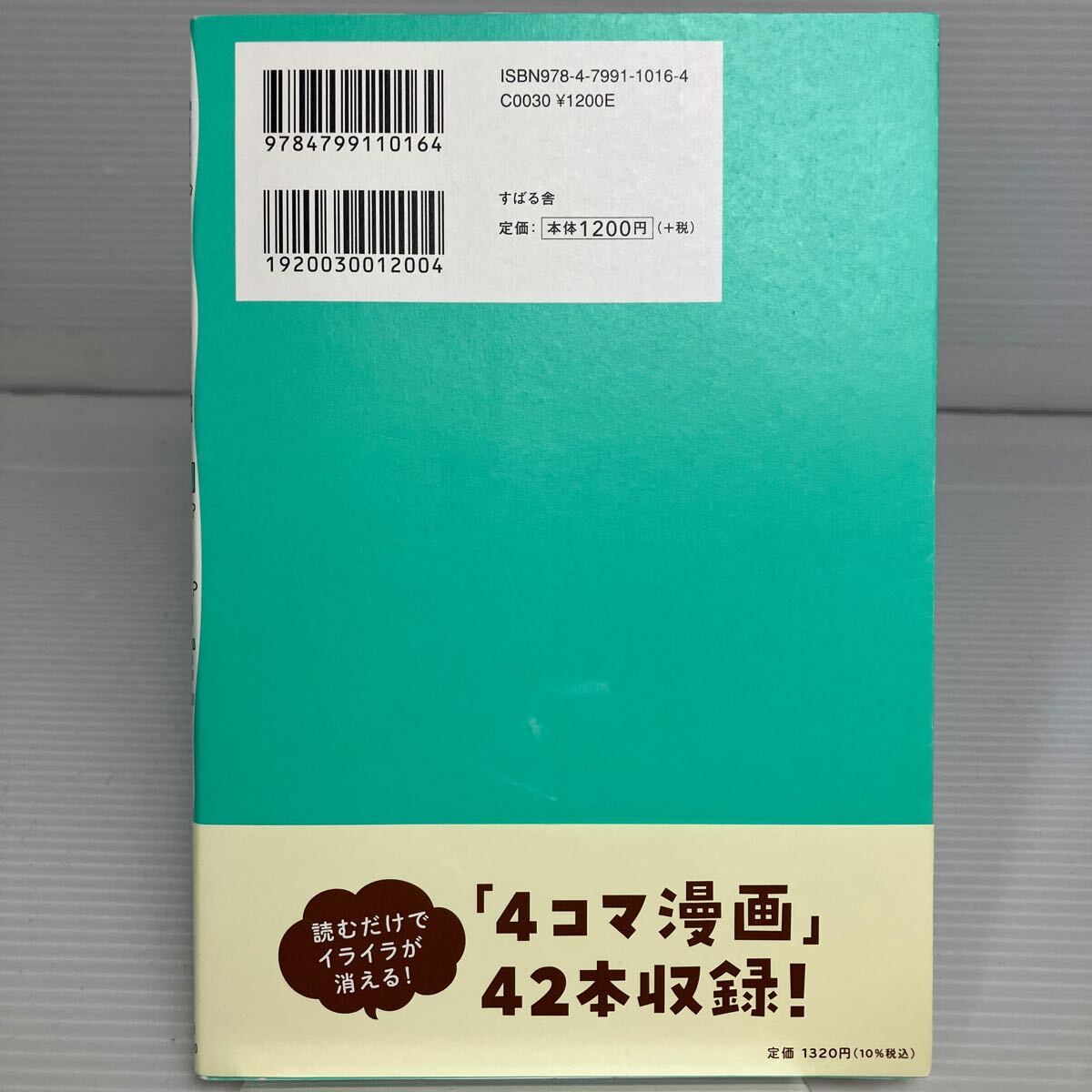 item_image_3