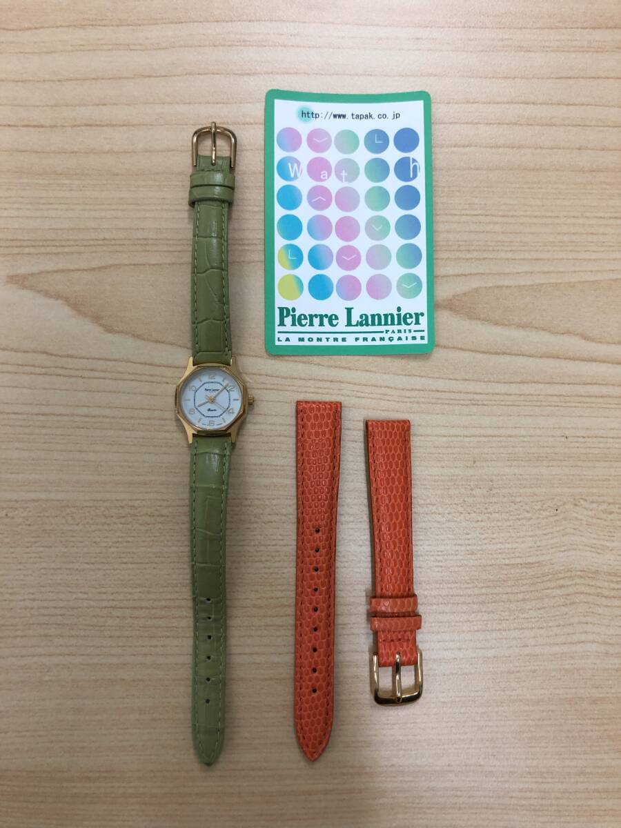 Pierre Lannier ピエールラニエ レディース 腕時計 043/5 クォーツ 交換用ベルト付_画像2