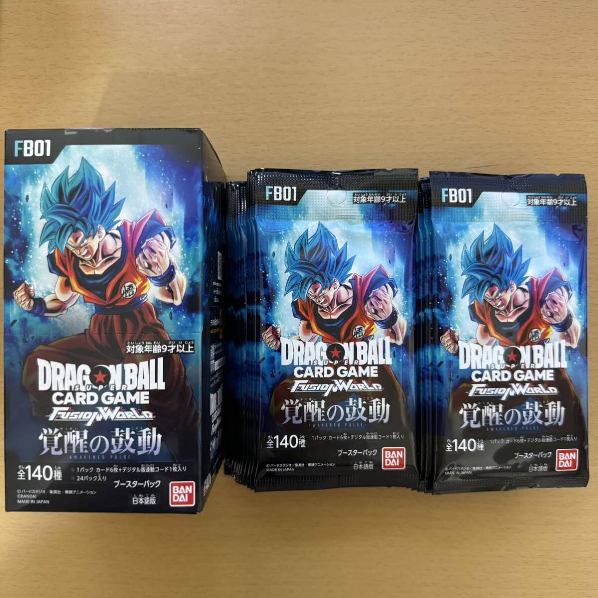 ドラゴンボールカード フュージョンワールド 覚醒の鼓動 テープカット FB01② ブースターパック DRAGONBALL 未使用 未開封