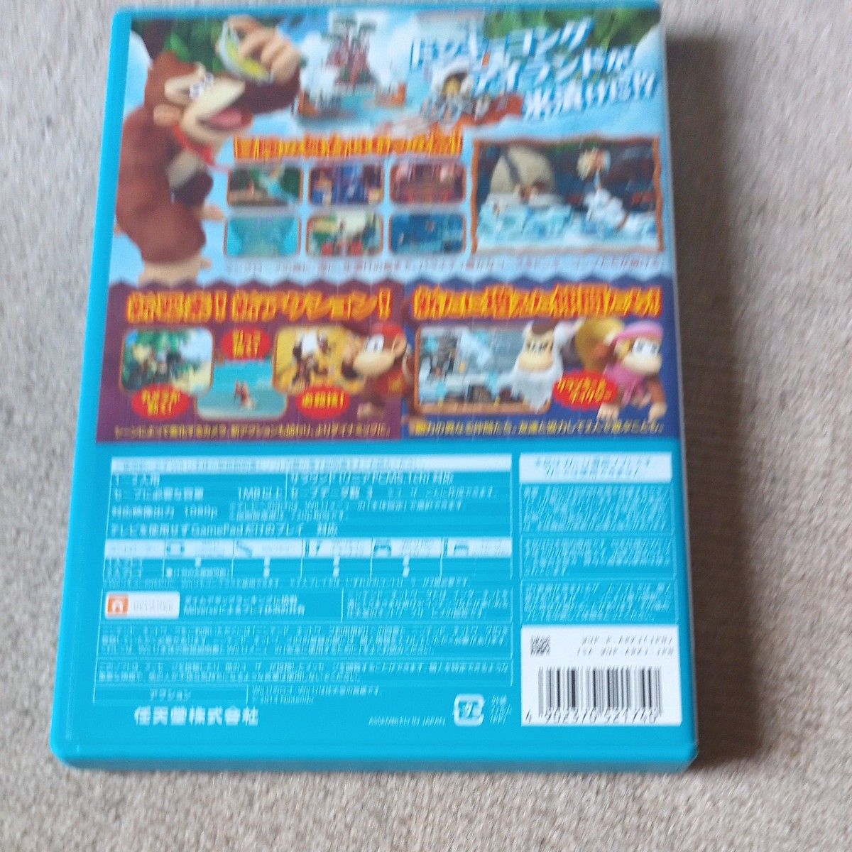 【Wii U】 ドンキーコング トロピカルフリーズ