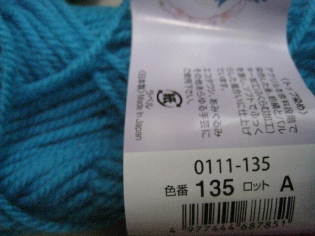 item_image_4