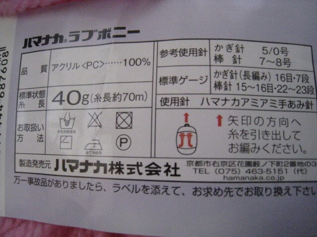 item_image_6