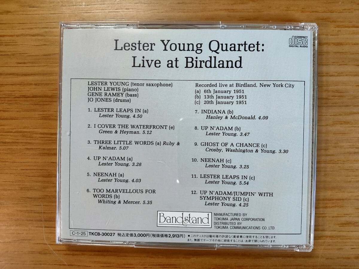 Lester Young Quartet 　Live At Birdland 　レスター・ヤング・クワルテット　 ライブ・アット・バードランド_画像2