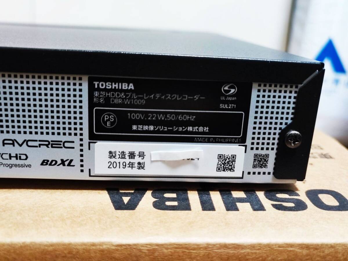 美品 ★動作ＯＫ★ 東芝 REGZA DBR-W1009 １TB Ｗチューナー ブルーレイレコーダー 純正リモコン B-CASカード 取説あり の画像5