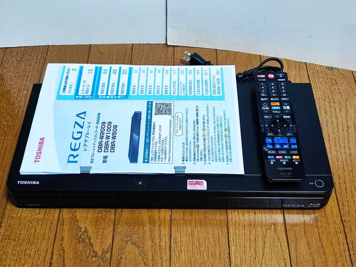  прекрасный товар * работа OK* Toshiba REGZA DBR-W1009 1TB W тюнер Blue-ray магнитофон 2020 год производства оригинальный дистанционный пульт B-CAS карта руководство пользователя есть 