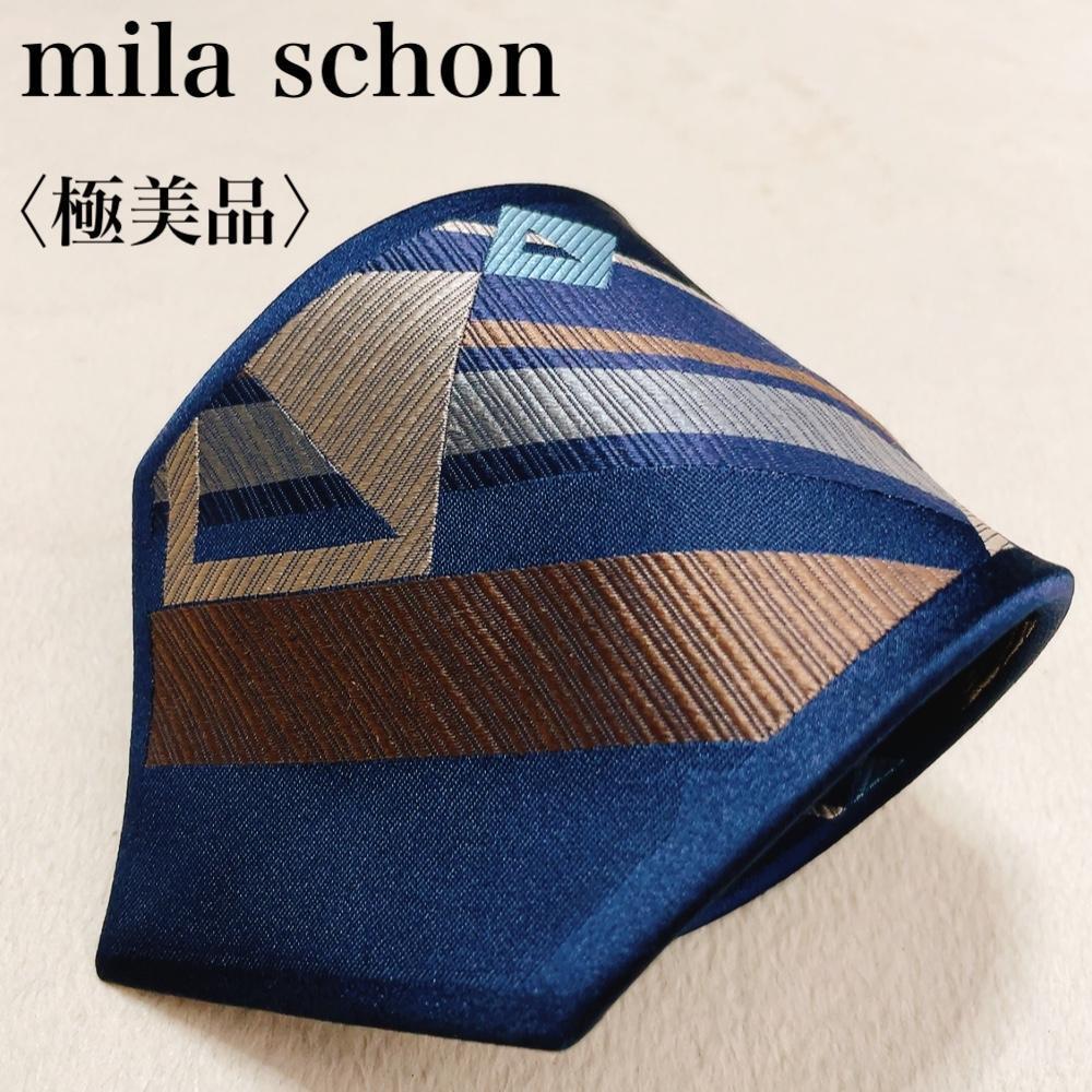 【極美品】mila schon ミラショーン ネクタイ 総柄 イタリア製 メンズ オフィス スーツ 高級感 ブランド 光沢 肌触り ワンポイントロゴ N16_画像1