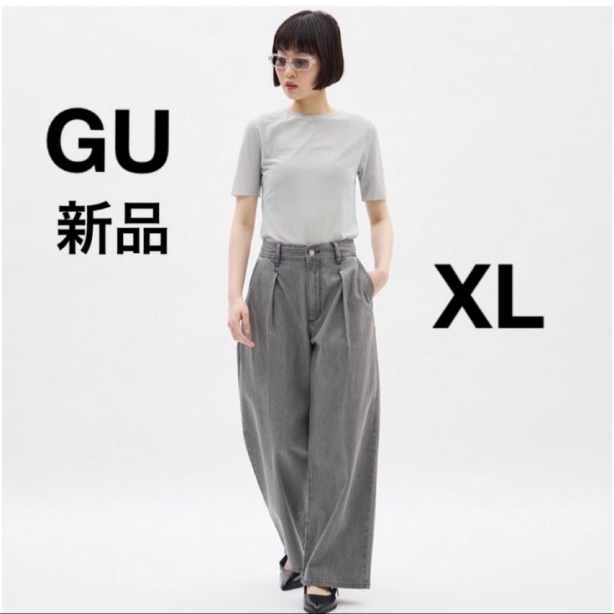 GU ライトデニムワイドパンツ【丈標準69.0〜73.0cm】　グレー　XL