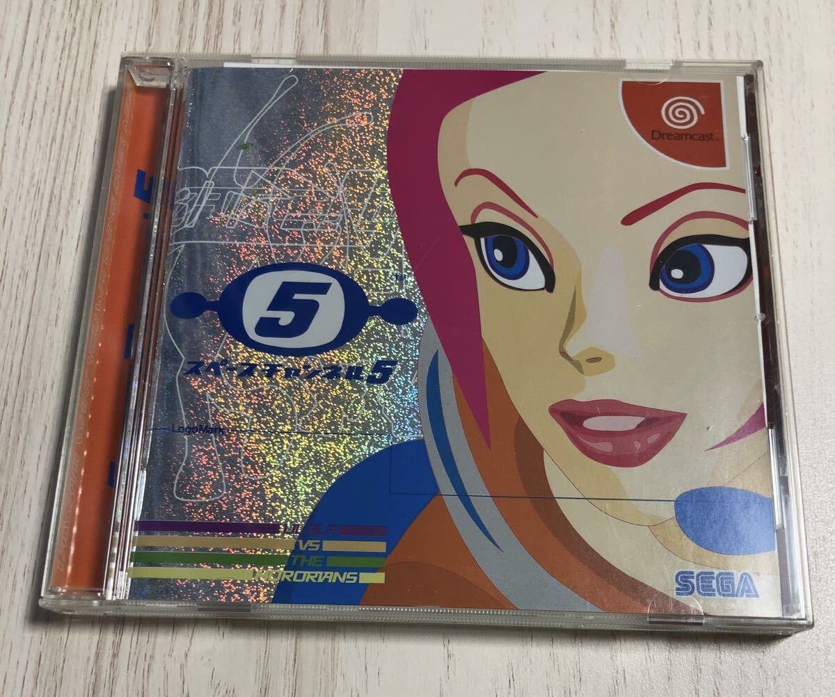 スペースチャンネル5 セット(1,2,ぎゅんぎゅんBook)ドリームキャスト PS2 - アクション スペースチャンネル5 セット(1,2,ぎゅんぎゅんBook)ドリームキャスト PS2 - アクション