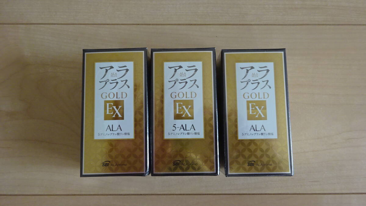 【送料無料】アラプラス ゴールド EX 60粒×3個セット_画像1