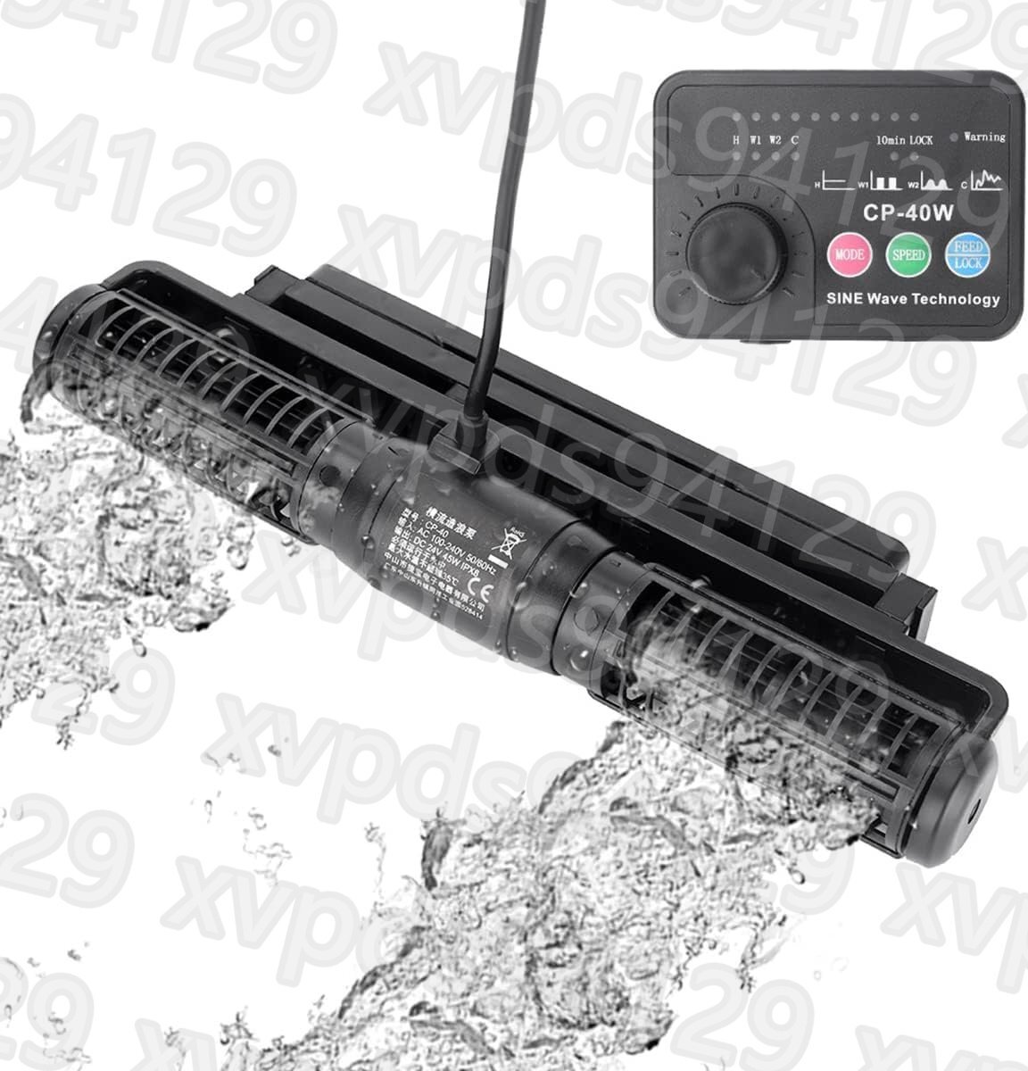 ウェーブポンプ 水流ポンプ 40W槽に適合 水を360度動かすフロー ウェーブポンプ 水流ポンプ 40W槽に適合 水を360度動かすフロー