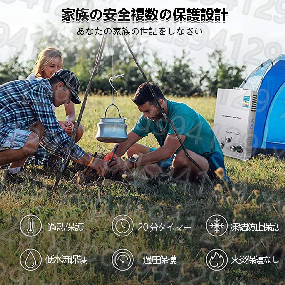 18L タンクレスプロパン給湯器 壁掛け式 4.8GPMプロパン給湯器 18L タンクレスプロパン給湯器 壁掛け式 4.8GPMプロパン給湯器
