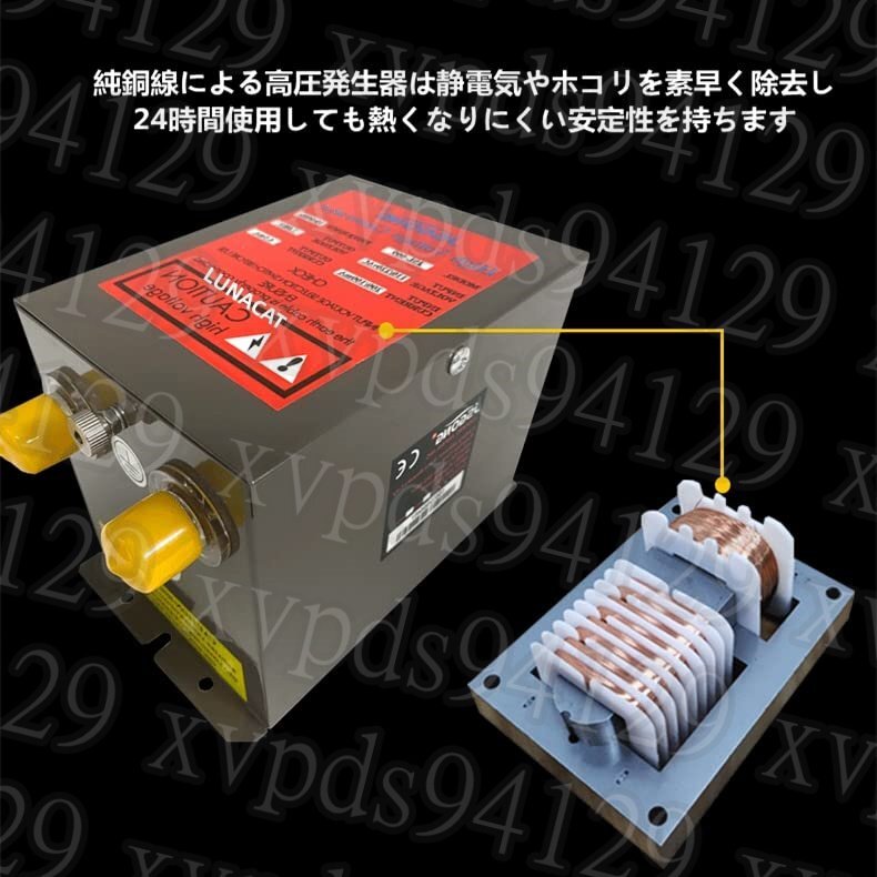 イオナイザー 静電気除去装置 除電器 7kv高圧イオンエアガン イオナイザー 静電気除去装置 除電器 7kv高圧イオンエアガン