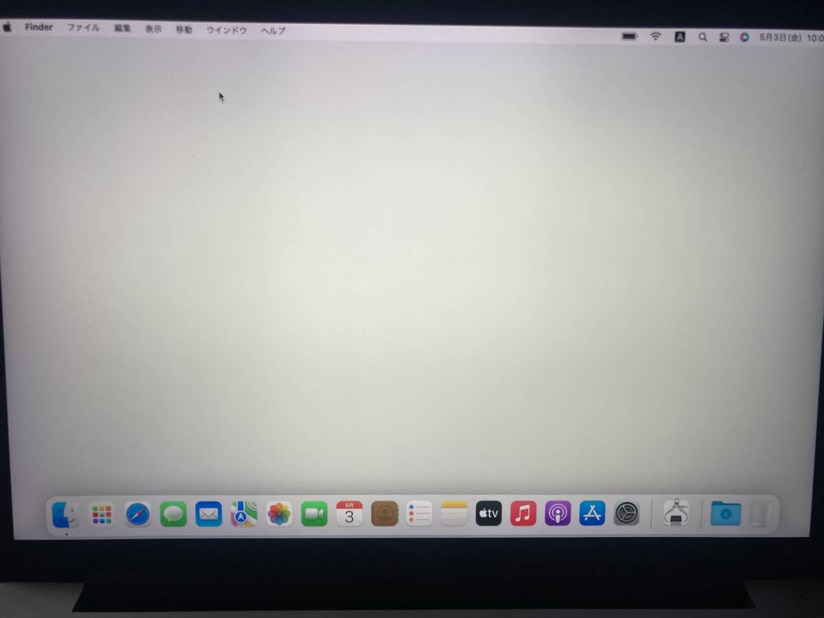 【動作OK】Apple MacBook Pro Retina 13-inch 液晶ディスプレイ部品【A1502】の画像2
