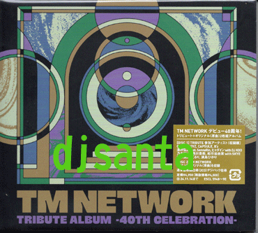 CD - TM NETWORK TRIBUTE ALBUM - 40th CELEBRATION - & オリジナルアクリルキーホルダー [Type.B]_初回デジパック仕様 表