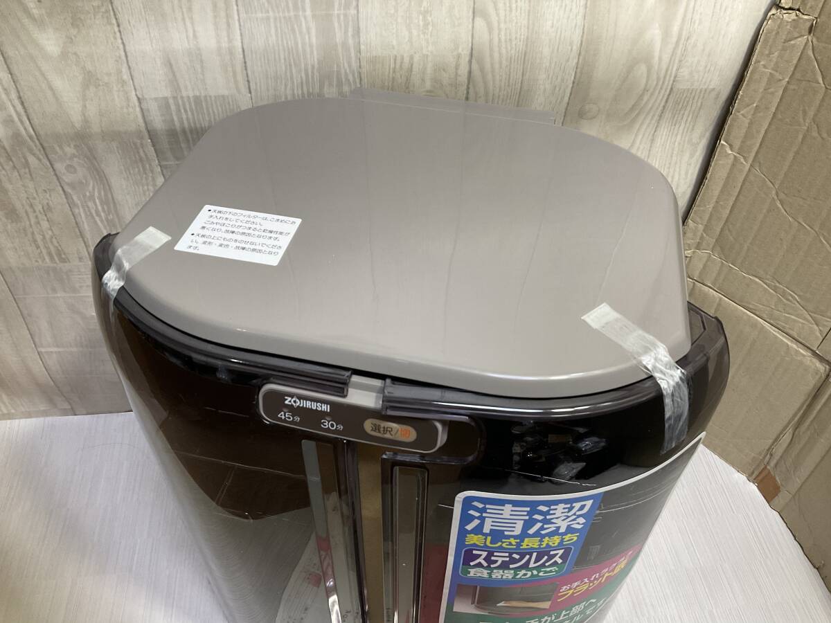  unused ultimate beautiful goods ZOJIRUSHI Zojirushi clear dry microcomputer tableware dry vessel stainless steel basket EY-FS55 sliding type door 