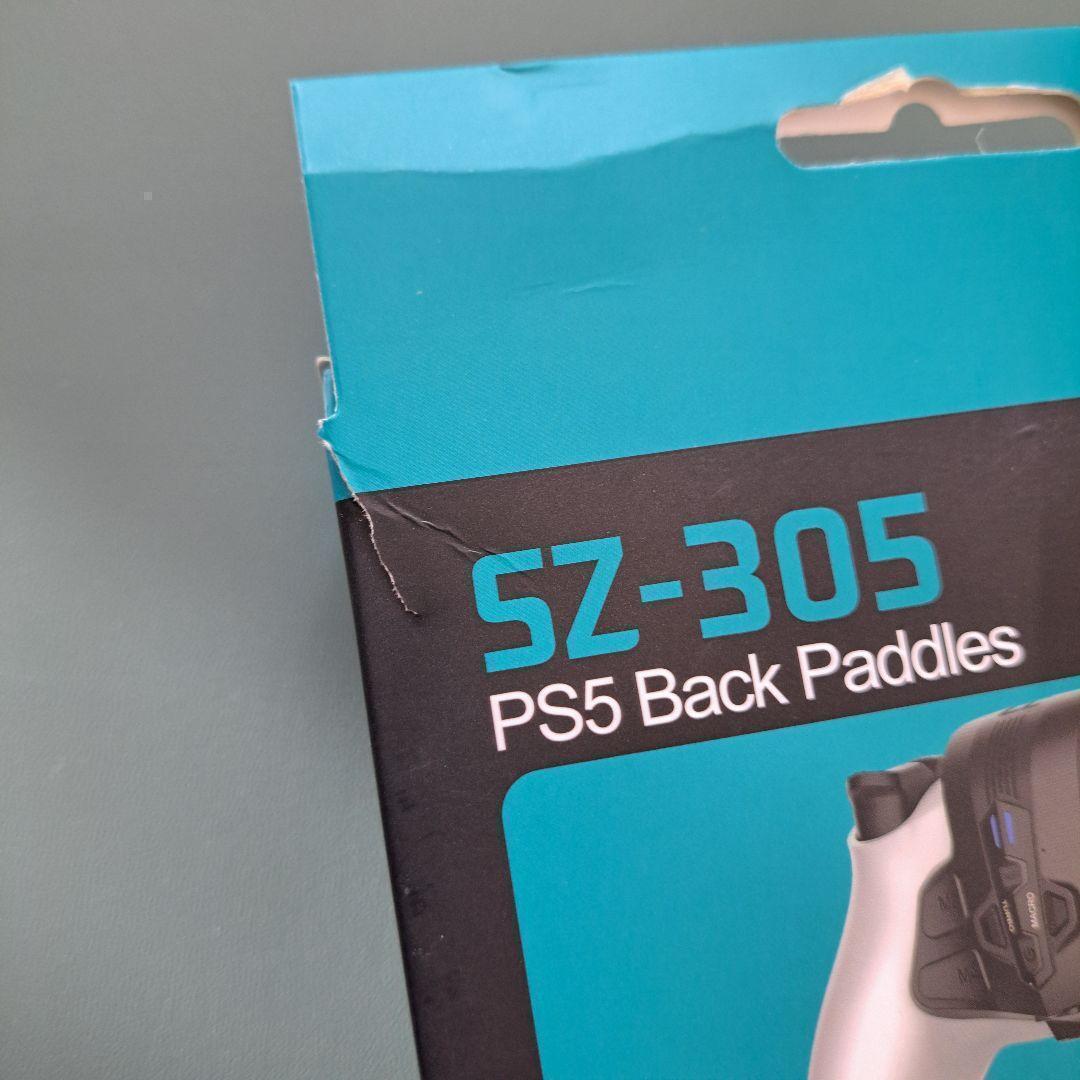バックパドルアタッチメント PS5Dual PC 用 Turbos マクロ機能付