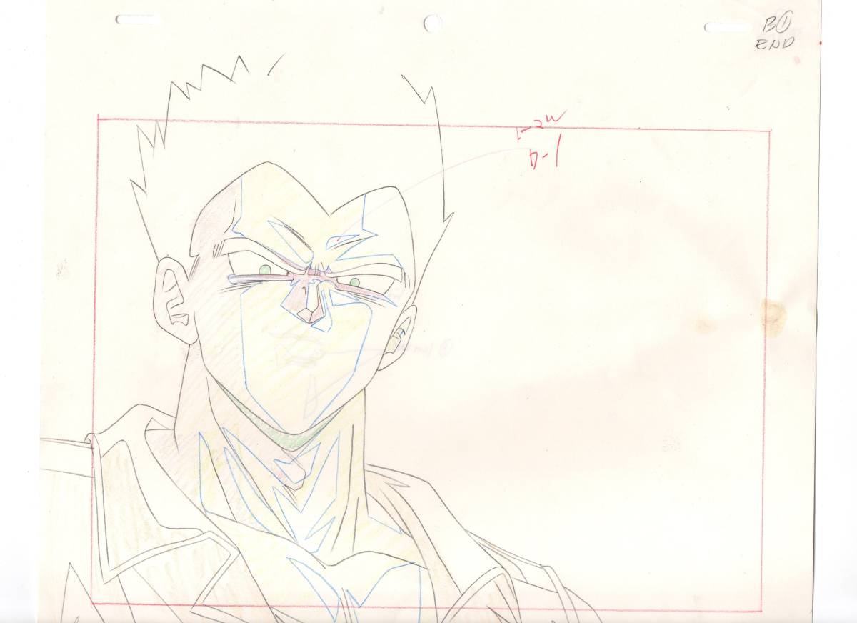 ドラゴンボールGT セル画 背景画付き セット その173 鳥山明 ドラゴンボールGT セル画 背景画付き セット その173 鳥山明