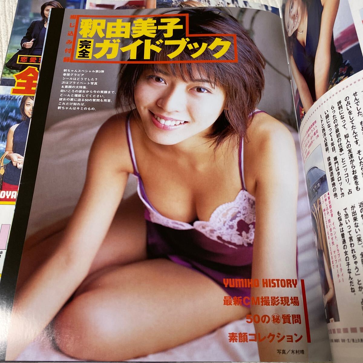 item_image_6
