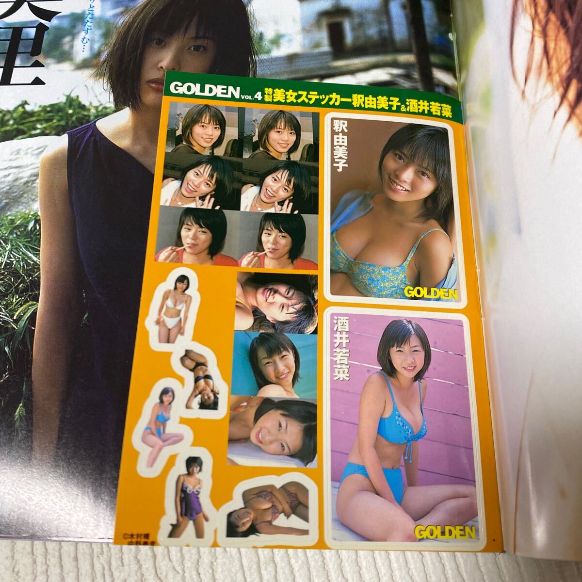 item_image_5