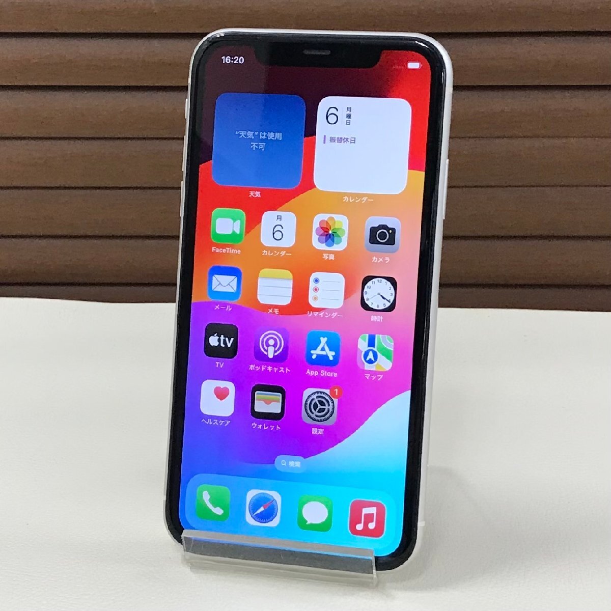 ☆ジャンク/割れ/中古品☆ ドコモ iPhone 11 64GB MWLU2J/A ホワイト SIMロック解除済み 〇判定_画像1