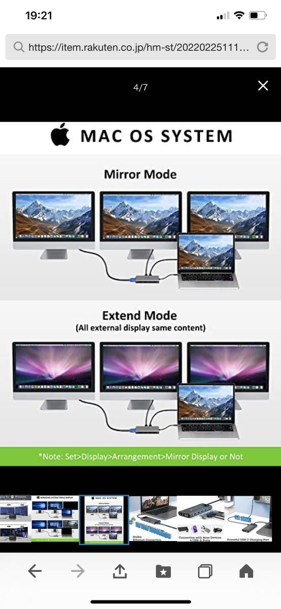 USB C ハブ 12-in-1 USB Type-c 変換アダプタ トリプルディスプレイ デュアルHDMI 4K VGA_画像5