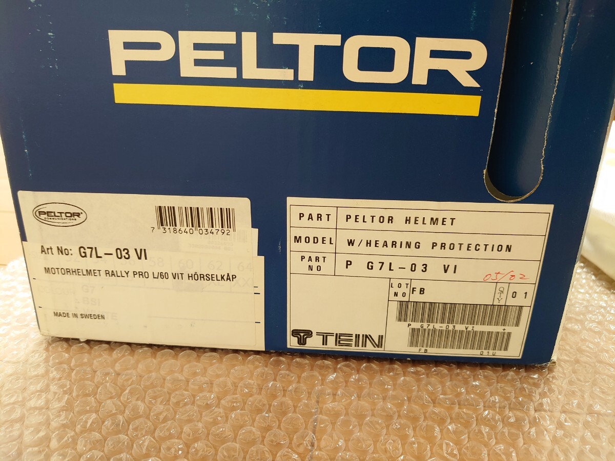 PELTOR HELMET ペルター ヘルメット G7L-03 サイズ60の画像8